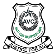 AVC Logo